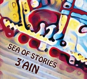 3Ain • Sea Of Stories (CD) (CD)